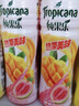百事可乐纯果乐 热带美味450ml*15水果饮料 节日聚会 实拍图