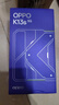 OPPO K13s 12GB+256GB 超能白 强悍更流畅 第三代骁龙7 抗摔耐磨 防水防尘 游戏千元新款手机 国家补贴 实拍图