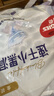 好奇（Huggies）金装小黑洞拉拉裤L124片(9-14kg)尿不湿【速干不易红】 实拍图