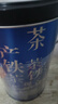 八马茶业安溪铁观音浓香型一级500g乌龙茶三百年世家送父母礼礼盒 实拍图