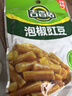 吉香居 榨菜 泡椒豇豆 泡椒豆角 下饭菜 嘎嘣爽脆 酸豆角 咸菜 80g*5袋 实拍图