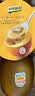 佳沛（zespri）新西兰阳光金奇异果巨大果22粒原箱单果146-175g 猕猴桃水果礼盒 实拍图