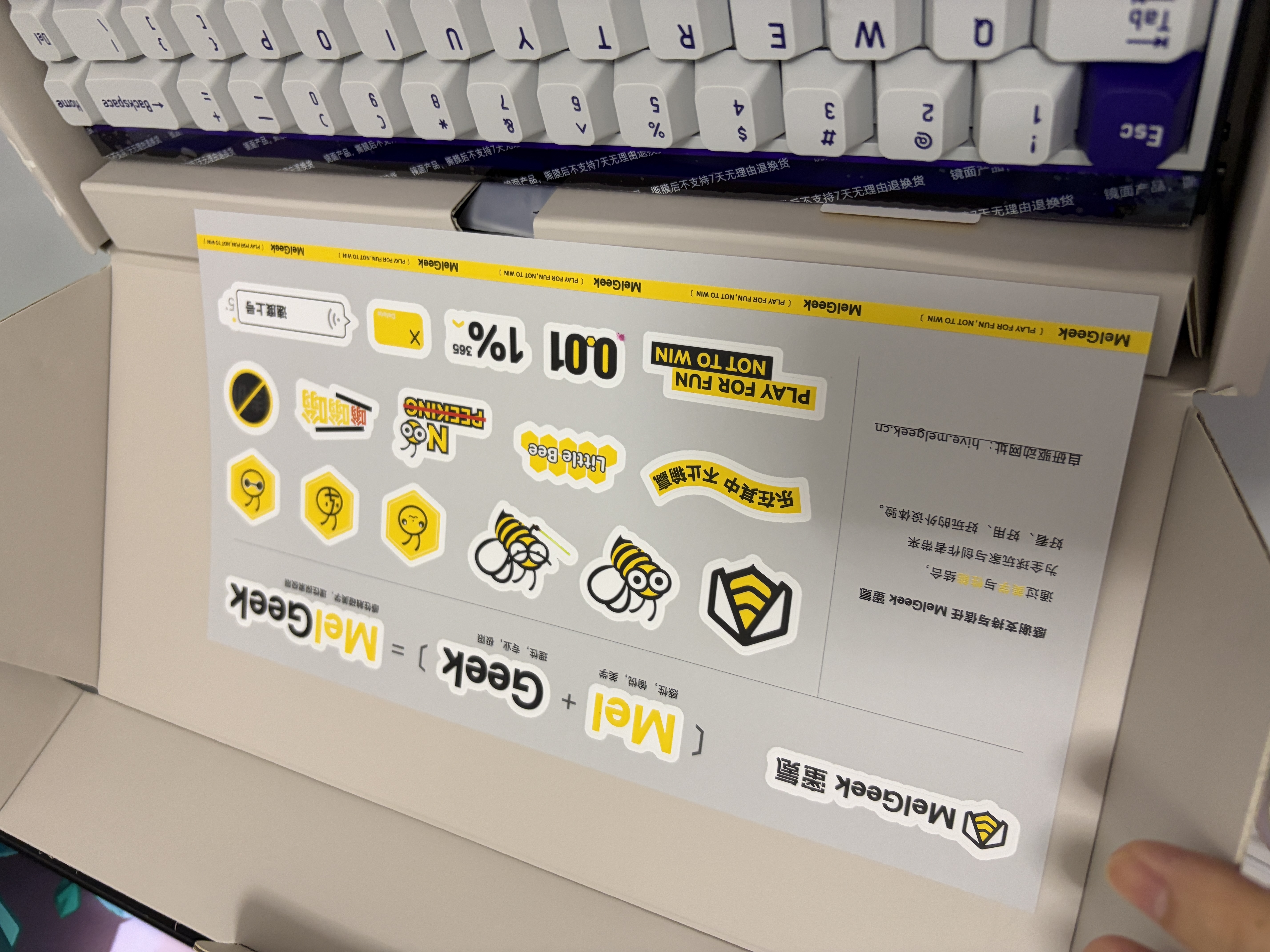 MelGeek蜜氪【七夕礼物】MADE68PRO+磁轴键盘小蜜蜂ULTRA电竞游戏客制化机械键盘TTC万磁王轴送男女友 MADE68Pro+紫光【万磁王PRO轴】 实拍图
