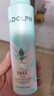 阿道夫【三效黑科技专利】干发喷雾150ml 免洗去油蓬松 高颅顶不留白 实拍图