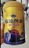 原始黄金骆驼奶粉1罐330g新疆正品益生菌无蔗糖中老年成人奶粉高钙驼乳粉 实拍图