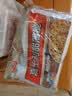嘉士利早餐饼干原味牛奶味红枣味167g*8包办公室休闲零食小吃【清仓品】 实拍图