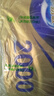 维达（Vinda）有芯卷纸 蓝色经典4层200克*10卷 厚韧大分量 卫生纸厕纸 卷筒纸 实拍图