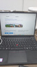 联想ThinkPad T14s 14英寸商用办公高性能轻薄笔记本(Ultra7-155U 16G DDR5 512G 人脸识别 背光键盘) 实拍图