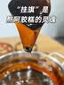 福凤容颜山东东阿老品牌阿胶块240g礼品阿胶片气血滋补品增强免疫力礼盒装 实拍图