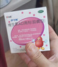 伊可新维生素AD滴剂（胶囊型）50粒1岁以上 3盒 d3 ad伊可新儿童3-12岁青少年6-13岁助长高促钙吸收视力发育11-17岁 实拍图