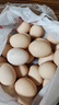 京鲜生 无抗保洁鲜鸡蛋30枚/盒 健康轻食 礼盒送礼 1.5kg/盒 源头直发 实拍图