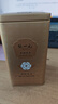 张一元茶叶特种浓香型茉莉花茶精选八窨茉莉毛尖200g金桶罐装中华老字号 【升级版】尚品金桶*2【配礼袋】 实拍图