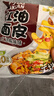 阿宽红油面皮方便速食泡面10袋装酸辣麻酱麻辣味组合1150g 非油炸 实拍图