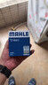 马勒（MAHLE）机油滤芯机滤QZJD2(思域/雅阁/飞度/XRV/CRV/锋范/冠道/皓影/型格 实拍图