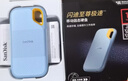 闪迪（SanDisk）1TB Nvme移动固态硬盘（PSSD）E61至尊极速卓越版海天蓝SSD 读速1050MB/s 手机直连笔记本外接 实拍图