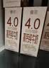 新希望睿浓4g/100ml蛋白高钙纯牛奶200ml*10盒*4箱 送礼佳品 实拍图