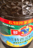 多力【保真菜籽油】低芥酸物理压榨非转基因特香菜籽油6.18L 实拍图