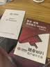 中国联通随身wifi6无线移动wifi免插卡无线网卡车载校园随行支持5G/4G设备上网全国通用流量2026款官方正品 实拍图