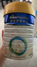 美素佳儿（Friso）皇家幼儿配方奶粉 3段（1-3岁幼儿适用）800g 乳铁蛋白 (新国标) 实拍图