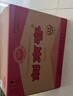 剑南春水晶剑 52度 500ml*6瓶 整箱装 浓香型白酒 实拍图