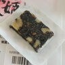 东阿阿胶桃花姬阿胶糕20g 袋装体验装非卖品 送父母送长辈 实拍图
