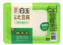 白玉一品北豆腐385g（低嘌呤） 实拍图
