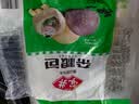 安井杂粮包 800g 1包 约27个 粗粮馒头花卷 家庭装面点早餐包子 实拍图