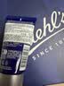 科颜氏（Kiehl's）男士活力保湿乳液75ml 补水保湿控油 护肤品生日礼物送男友 实拍图