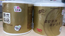 清风有芯卷纸 金装4层200克*27卷 高克重卫生纸卷筒纸 厕纸纸巾整箱 实拍图