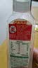 农夫山泉东方树叶茉莉花茶500ml*15瓶无糖茶饮料0糖0脂0卡整箱装 实拍图