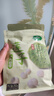 十月稻田 莲子 250g 半斤 湘潭产去芯磨皮白莲子 桂圆百合银耳羹煲汤食材  实拍图