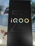 iQOO Z11 Turbo 12GB+256GB 极夜黑 骁龙8Gen5 学生游戏手机 +9.9元赠1年碎屏险 实拍图