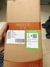 名爵（MEJUE）手持花洒喷头3档增压通用多功能浴室淋浴喷头莲蓬头送软管Z-05350 实拍图