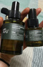 阿芙（AFU）马鞭草纯露爽肤水425ml 护肤紧致补水保湿舒缓七夕礼物 实拍图