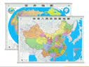 【2026】中国地图+世界地图挂图 约1.1米*0.8米 2张高清防水标准政区图 学生地图 地理学习 办公家用装饰 无拼缝新版墙贴挂画挂图 实拍图