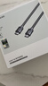 绿联HDMI线2.1线满血8K60Hz 2K480Hz高清视频连接线兼容2.0笔记本电脑接电视显示器投影仪5米50562 实拍图