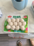 安井锁鲜装包心鱼丸 240g 鱼糜含量≥40% 火锅关东煮麻辣烫丸料食材 实拍图