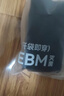 京东京造【新疆棉】2026新款男士内裤纯棉短裤夏季男10A抗菌平角特级4条 实拍图