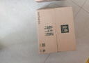 伊利【新鲜日期】金典纯牛奶整箱 200ml*12盒3.6g乳蛋白礼盒装 6月产 实拍图