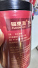 福东海特优红花椒粒200g 三伏天泡脚原料大红袍花椒调味烧卤调料 实拍图