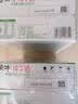 蒙牛【新鲜日期】全脂纯牛奶250ml*21盒 新老包装混发 实拍图