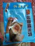 广州酒家荷香糯米鸡540g6个广式早茶速食面点生鲜儿童早餐速冻半成品 实拍图