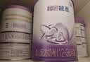 雀巢（Nestle）超启能恩3段850g 新品适度水解配方奶粉加量装（12-36个月适用） 【3段850g咨询更优惠】3罐 实拍图