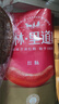 秋林里道斯中华老字号 哈尔滨红肠1.1kg/袋 量贩装 东北特产 休闲零食 实拍图