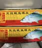 甘竹牌 豆豉鲮鱼罐头 海鲜罐头广东特产即食下饭酒菜预制菜227g*2罐 实拍图