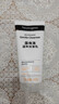 露得清深层净化氨基酸洁面乳150g双支装洗面奶清洁洁面七夕情人节礼物 实拍图