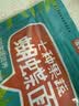 海森鱼儿童蝴蝶面100g*2袋宝宝面条0添加盐山药营养蔬菜面片七种果蔬 实拍图