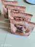 网易严选全价鲜萃烘焙犬粮鲜鸡肉果蔬高蛋白益肠 绝育法斗柯基 1.8kg*1袋 实拍图