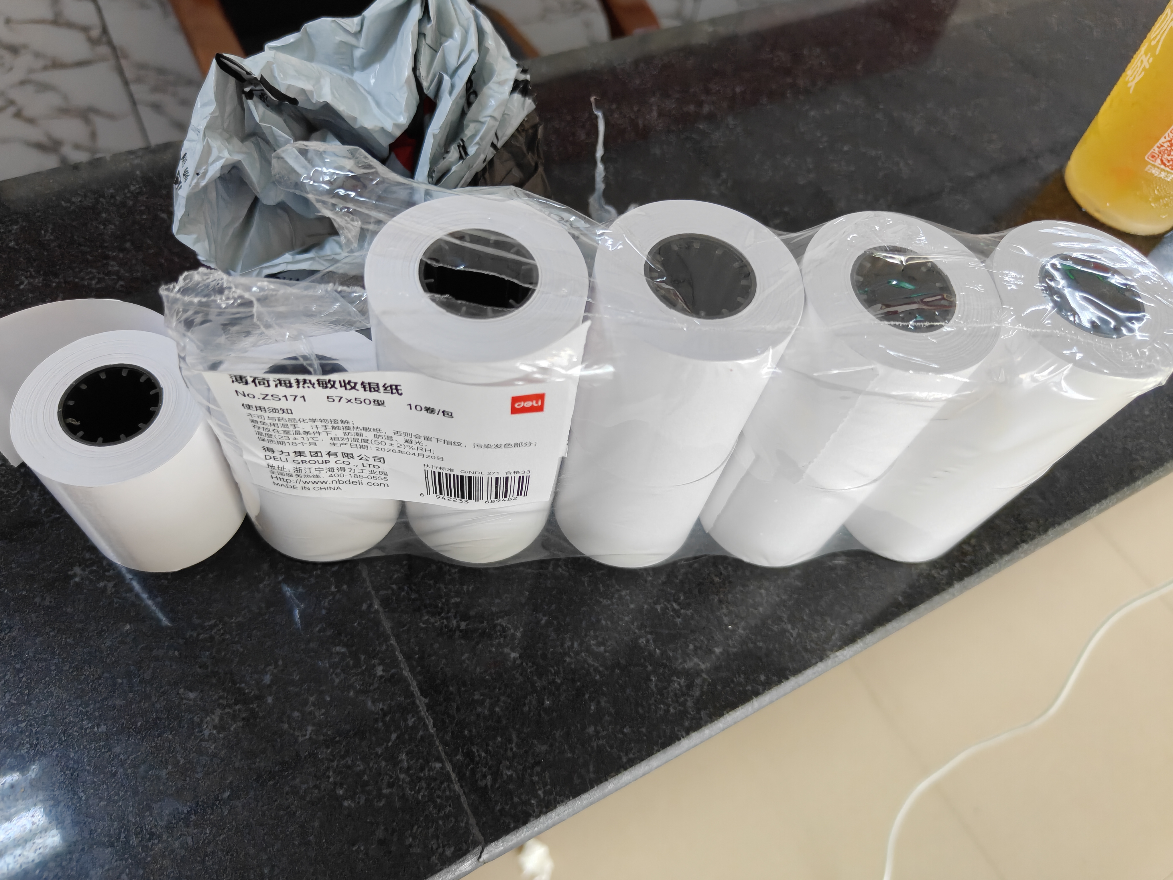 得力（deli）57*50型13米*10卷 薄荷海热敏超市纸 京东美团外卖餐饮小票纸 ZS171【适配58mm机器 5801P等】 实拍图