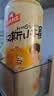 青岛啤酒汉斯小木屋 菠萝味碳酸饮料500ml*12罐 整箱装 中秋节送礼 实拍图